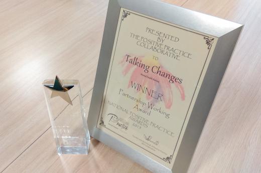 Award for Partnership Working